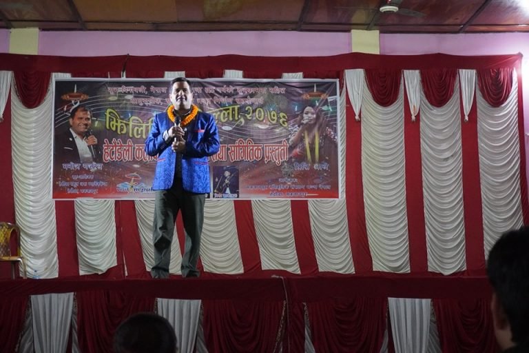हेटौडामा सांस्कृतिक कार्यक्रम सम्पन्न