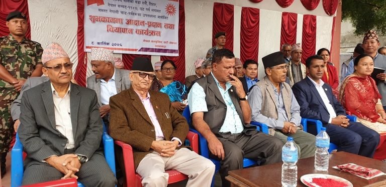 नेकपा मकवानपुरको चियापानमा कार्यकर्ता देखि मुख्यमन्त्री सम्मको सहभागी