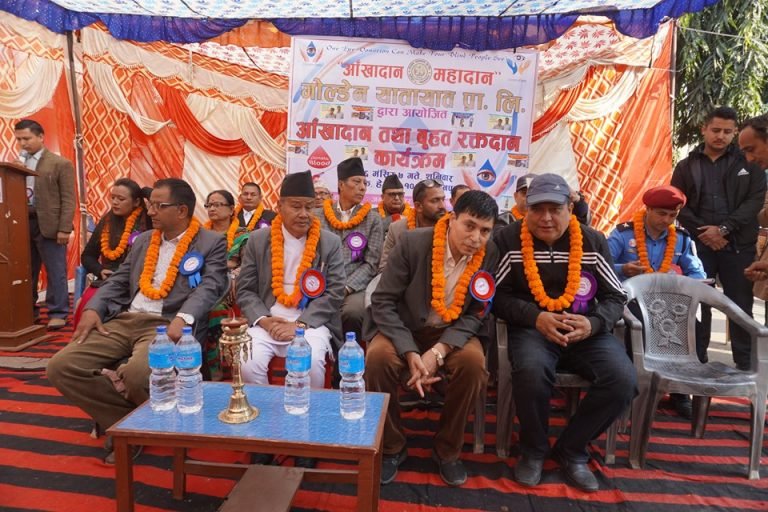 हेटौडामा आँखा र रक्तदान कार्यक्रम सम्पन्न