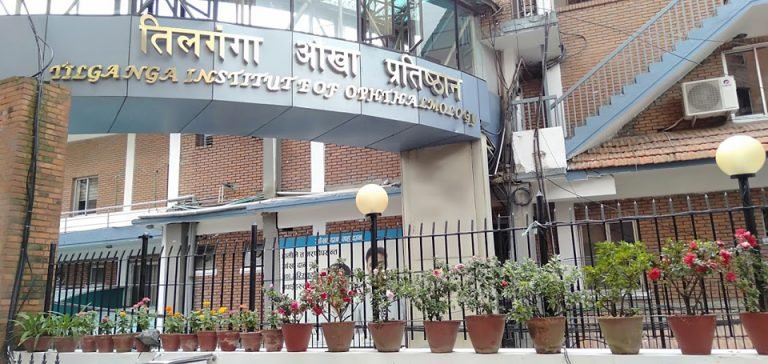 एक जनाको आँखाको नानीले चार जनालाई दृष्टि दिन सकिने प्रविधि नेपाल भित्रियो
