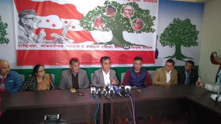 कांग्रेसले औंल्यायो सरकारका २१ महिनाका २१ असफलता