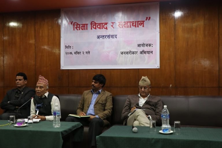 सीमा विवाद र समाधानः  ‘प्रधानमन्त्रीलाई छिटो वार्ता गर्न भनिरहेका छौँ, वार्ता लागि ठोस प्रमाण छ