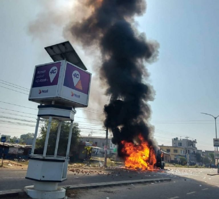 कोहलपुर निषेधित क्षेत्र घोषित