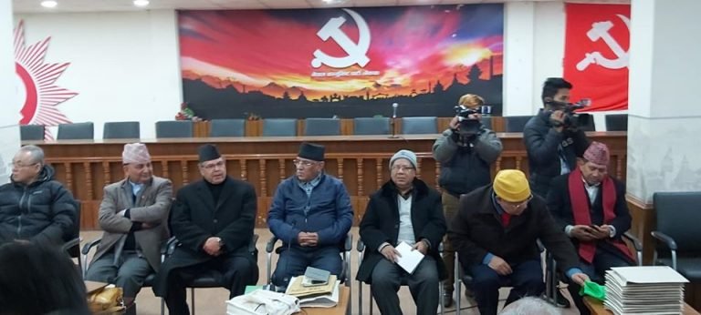 सत्तारुढ नेकपाका अध्यक्ष प्रचण्डले स्थायी कमिटी बैठकमा पेश गरेको  प्रतिवेदन (पूर्ण पाठसहित)