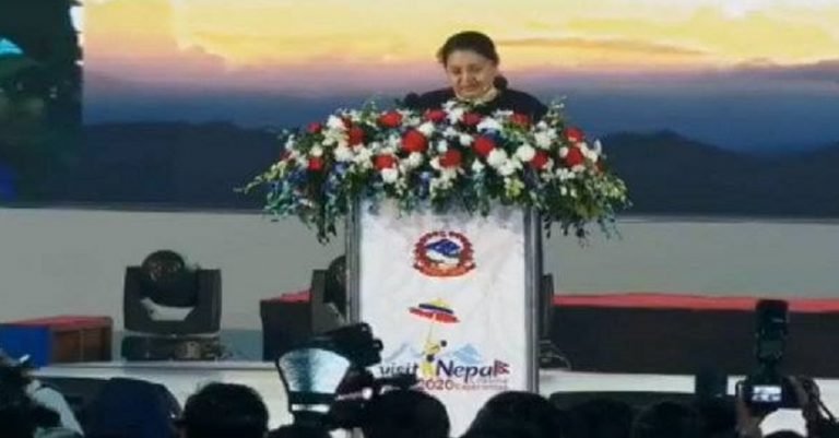 नेपाल भ्रमण वर्ष २०२० को भव्य उद्घाटन