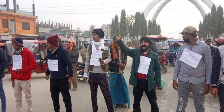 ‘दिलीपका हत्यारालाई फाँसी दे’ भन्दै जनकपुरमा प्रदर्शन