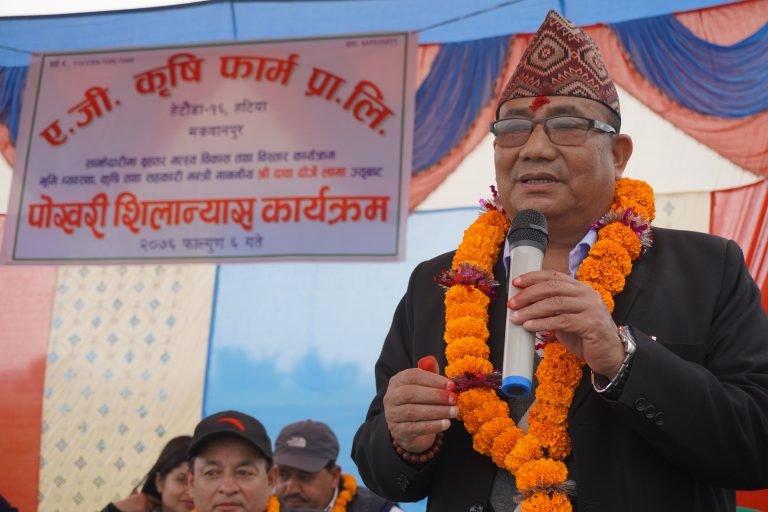 बागमतिका कृषि मन्त्रीद्धारा माछा पोखरी शिलान्यास