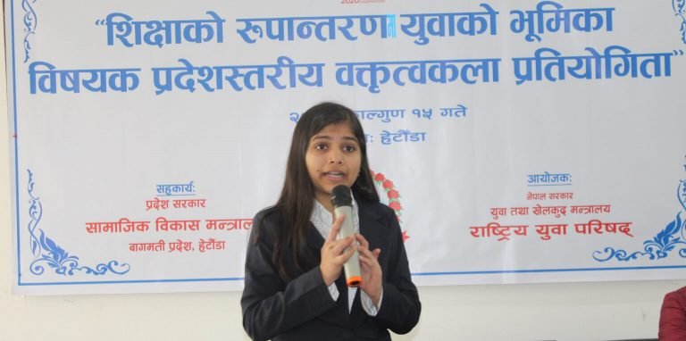 प्रदेशस्तरीय वक्तृत्वकलामा मकवानपुरकी समृद्धी द्धितिय