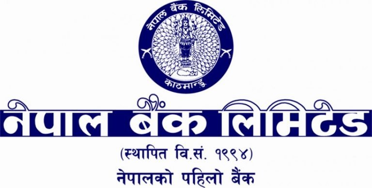 कोरोनाभाइरस संक्रमण, रोकथाम र नियन्त्रणका लागि नेपाल बैंकको  १ करोड सहयोग
