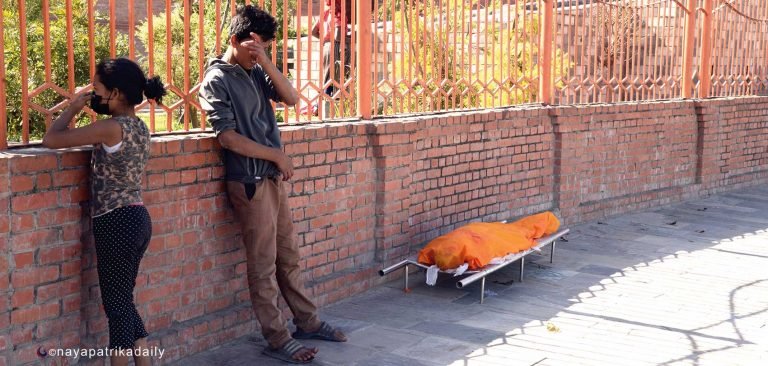 दाहसंस्कारमा ‘नो डिस्काउन्ट’