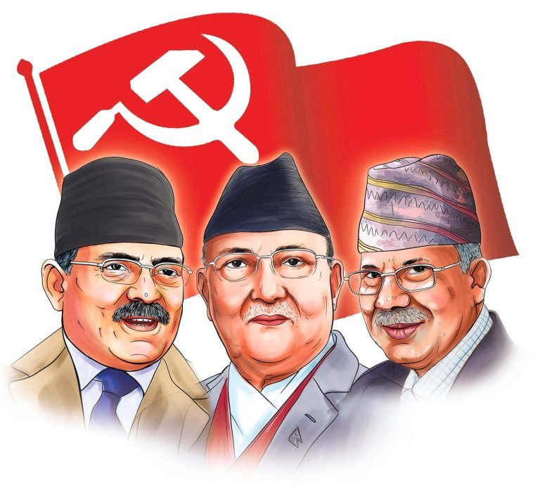 नेकपामा जिवित पूर्वएमाले–पूर्वमाओबादी फोबियाः महाधिबेशन धामी कि झाँक्री ?
