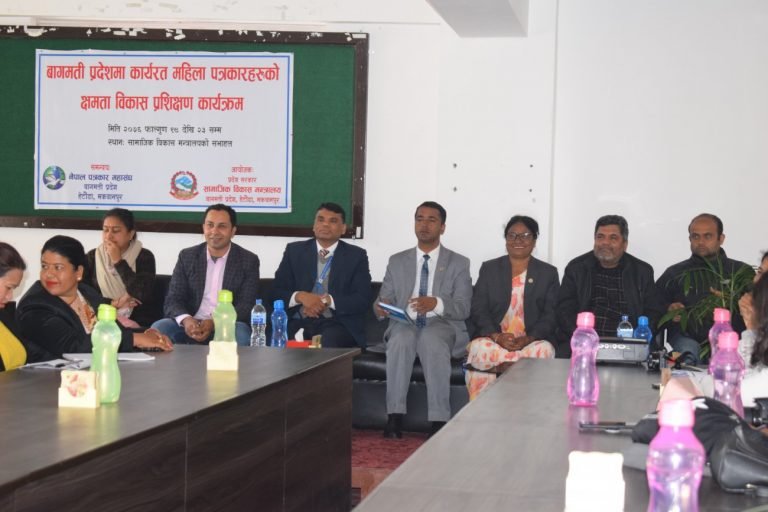 महिलाले पनि अब्बल पत्रकारिता गर्न सक्छन् – मन्त्री दुलाल