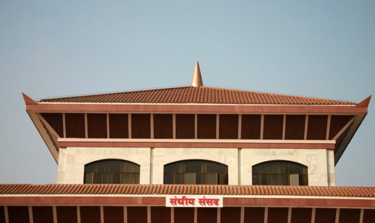 संसदमा प्रवेश गर्दा स्वास्थ्य परीक्षण गर्नु पर्ने