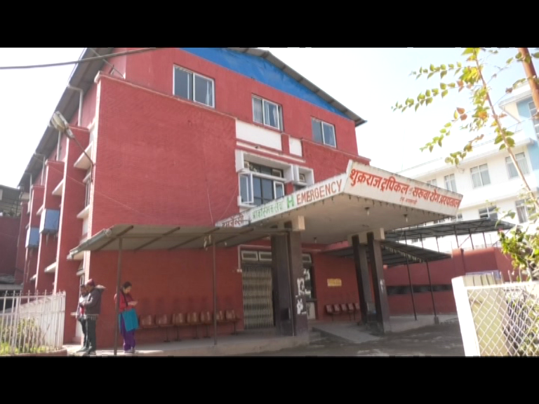 कोरोना आशंकामा भर्ना भएका ६ जना डिस्चार्ज
