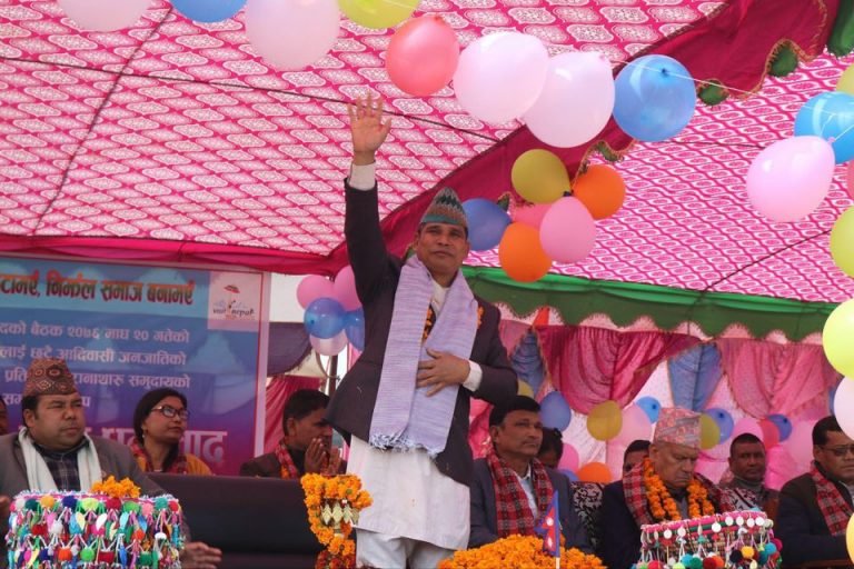 रानाथारू सूचीकरण राजपत्रमा प्रकाशित