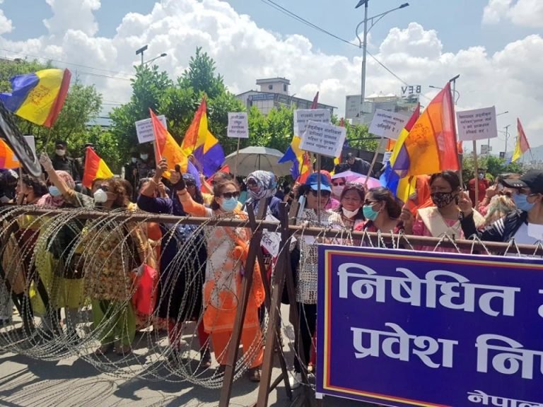 सरकार विरुद्ध प्रजातान्त्रिक महिला संगठनको विरोध प्रदर्शन
