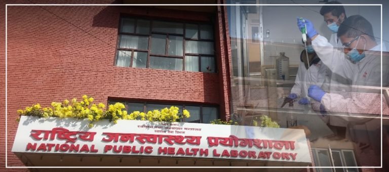 कोरोना परीक्षण टेकु प्रयोगशालाले थेग्नै मुस्किल