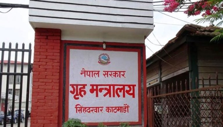 राति १० बजेदेखि बिहान ५ बजेसम्म हिँड्न निषेध, १५ जनाभन्दा बढी मलामी जान नपाइने