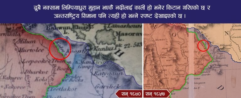 भारतसँग वार्तामा बस्दा छुटाउनै नहुने दुई प्रमाण