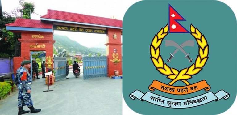 सशस्त्रका एसएसपी माथि औषधी खुवाएर आफ्नै कार्यालयमा बलात्कार गरेको आरोप, प्रहरी घटनास्थल पुग्दा एसएसपी फरार