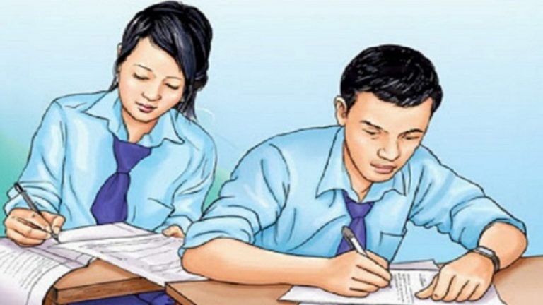 एसईईको नतिजा सार्वजनिक