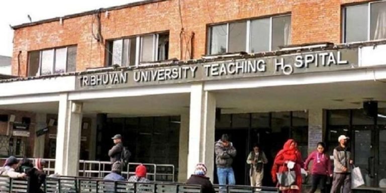 ‘त्रिवि’ शिक्षण अस्पतालको बैंक खाताबाट साढे १६ करोड गायब