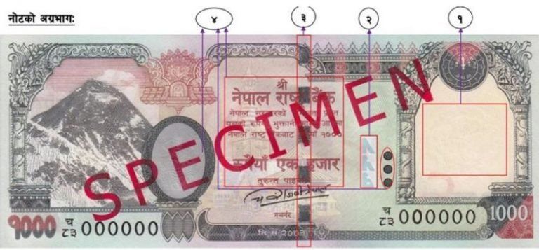 जुम्ल्याहा हात्ती  ‘राम’ र ‘लक्ष्मण’को तस्विर राखिएको एक हजारको नयाँ नोट बजारमा आयो