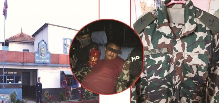 नक्कली मेजर सुरेश विष्टपरे प्रहरीको फन्दामा