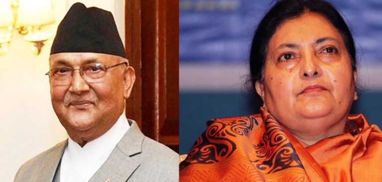 किन झुक्याए राष्ट्रपतिलाई प्रधानमन्त्री ओलीले