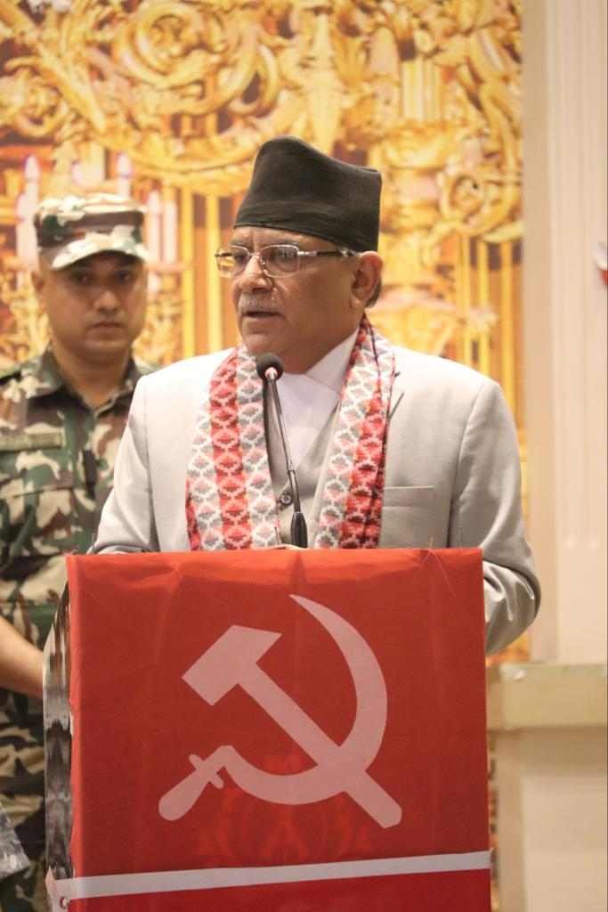 सुन तस्करीमा महरा दोषी पुष्टि भए हत्कडी लगाए हुन्छ :  प्रधानमन्त्री प्रचण्ड