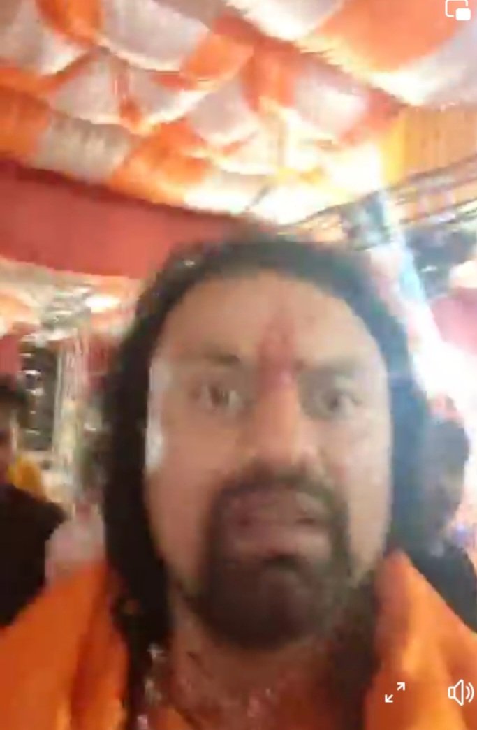 प्रहरीको प्रवेशसँग मध्यरातमा पशुपति कोटिहोममा तनाव