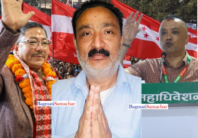 कांग्रेस सभापतिमा गगनलाई राठौर र खड्गीको चुनौति