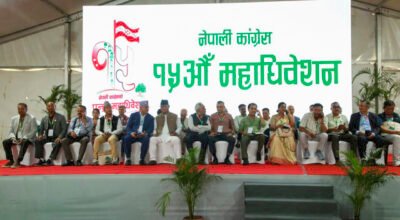कांग्रेसको विधान संशोधन सहित पारित, केन्द्रीय कार्यसमिति २९७ सदस्यीय
