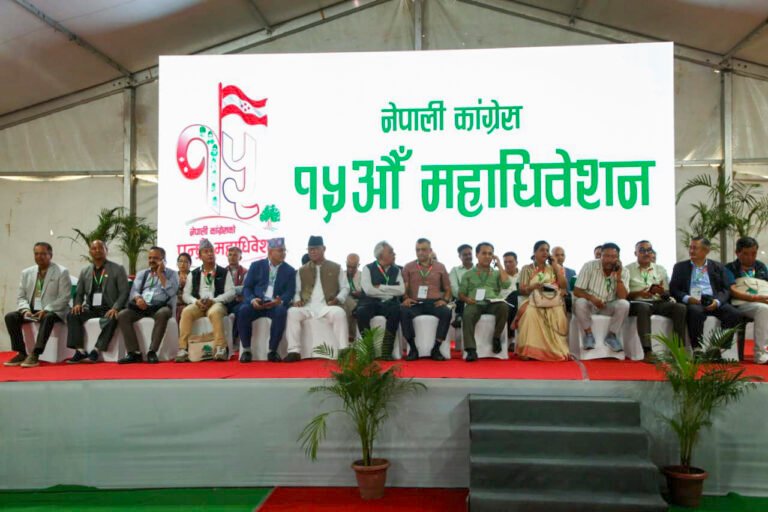 कांग्रेसको विधान संशोधन सहित पारित, केन्द्रीय कार्यसमिति २९७ सदस्यीय