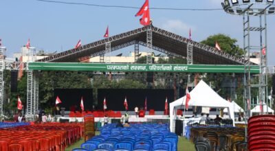 खुलामञ्चमा कांग्रेसको केन्द्रीय कार्यसमिति बैठक बस्दै, त्यसपछि बन्दसत्र सुरु हुने