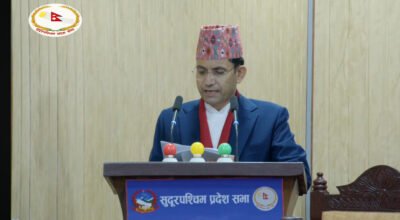 सुदूरपश्चिम सरकारले ल्यायो ३७ अर्ब ७० करोडको बजेट