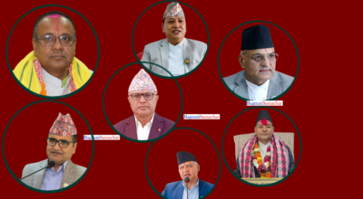 विराटनगरमा आजदेखि मुख्यमन्त्री सम्मेलन
